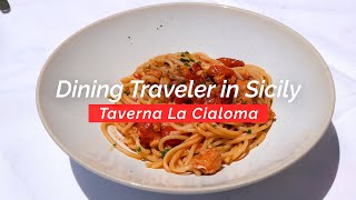Inside Taverna La Cialoma - A Gorgeous Seaside Restaurant in Marzamemi, Sicily by The Dining Traveler 239 views 9 months ago 4 minutes, 2 seconds