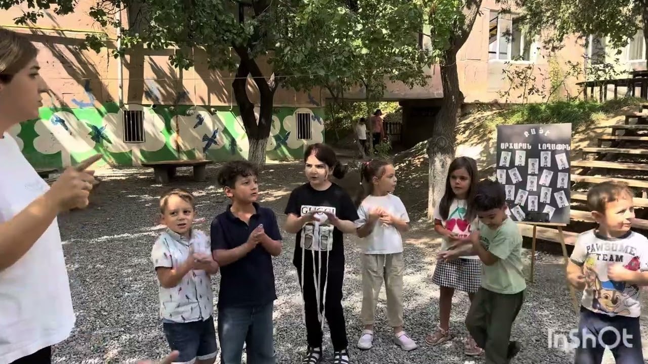 Հակաբացիլ երաժշտական ստուգատես