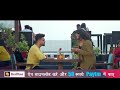 Tere Bina Jina Saza Ho Gaya - Rooh | College Crush Love Story | Remix | Latest Punjabi Sad Song