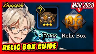 XC - Relic Box Guide! How/Where to Get? Best Way to Use? Xross Chronicle screenshot 2