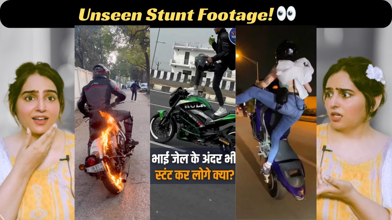 🔥 Pakistani Girl Reaction on Indian Bike Stunt | Dangerous Viral Stunts 2025 | Reaction Video