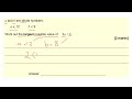Inequalties Substiution Paper 2 AQA Exam Style Question Calculator Question