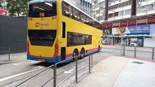 城巴E11B Enviro 500 MMC Facelift車身歐盟五期12.8米6566 UR8193 駛離天后站巴士總站的過程 2022年6月1日