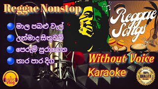 Old Hit Songs Reggae Nonstop ( Live Show ) Without Voice Karaoke