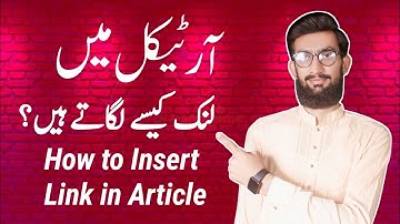 How to Insert Link in Article for Guest Posting Course