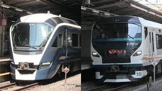 ダイヤ改正でデビュー！Ｅ２６１系「サフィール踊り子」＆Ｅ２５７系「踊り子」