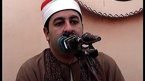 الشيخ محرم العطار سورة المطففين وقصارالسور في كفر سرنجا ميت غمر دقهلية 24-10-2021 تصوير أحمد السحيتي