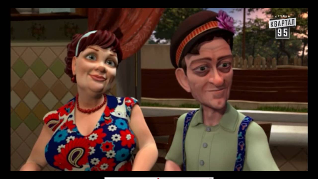 Сватики 10 Серия - YouTube