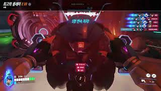 D.Va POTG 16