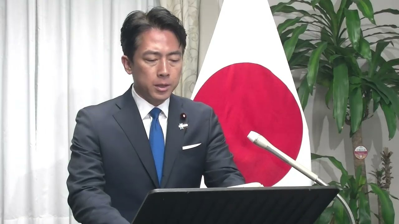 防衛大臣記者会見|令和8年9月1日(火)14:09-14:10