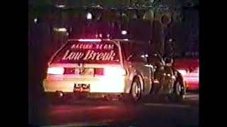 ナニワトモアレ は大阪の走り屋物語 まるでノンフィクションのよう 大阪 環状 族 チーム