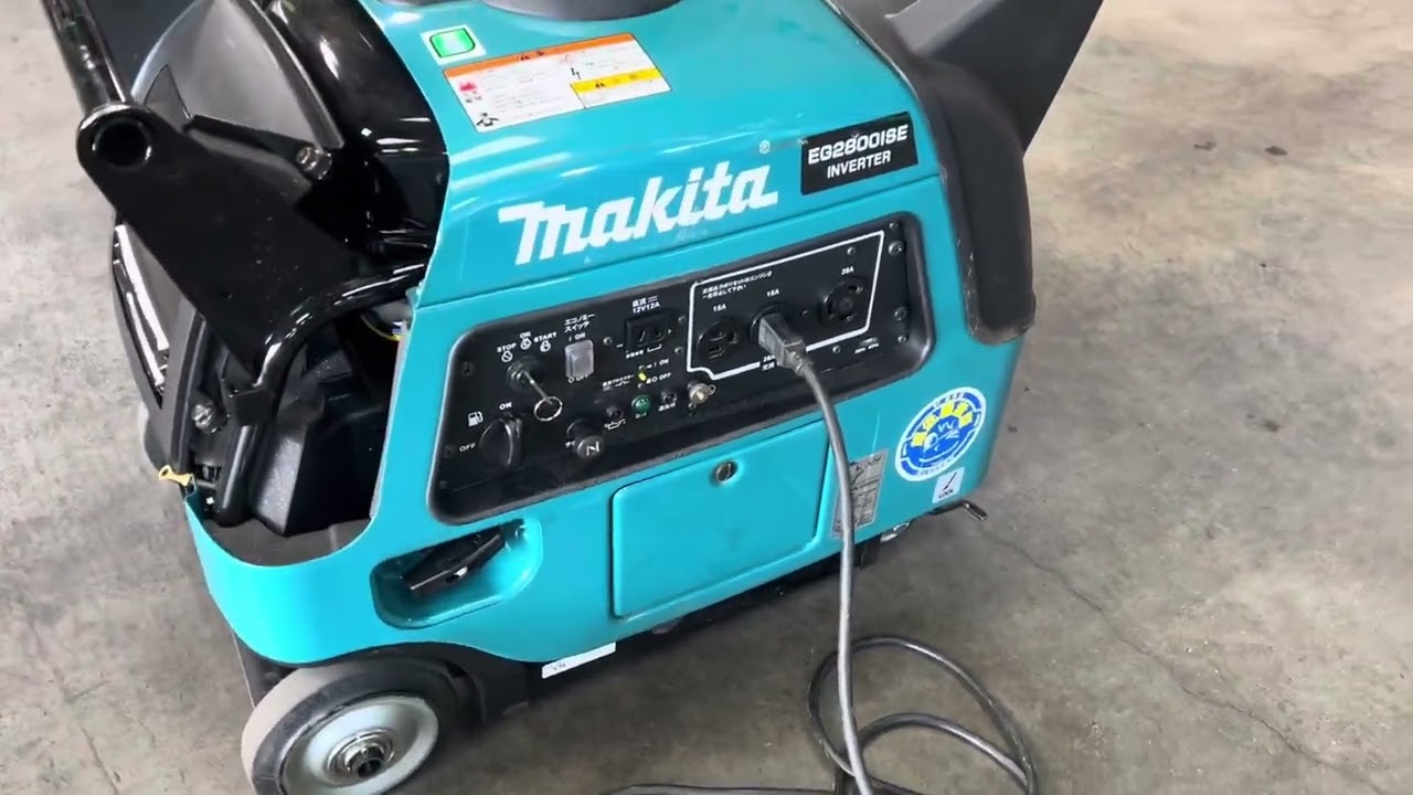 工具一番館東静岡店】マキタ インバータ発電機 EG2800ISE 簡易動作