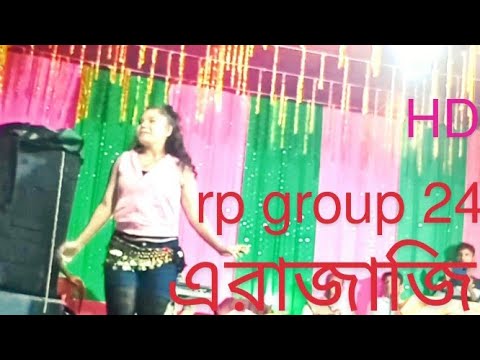 Darpela Mur Chahela Jabani Kabulela Kahani A Raza Ji Bnew Super Hit Bhojporiya Dance By Rp Group