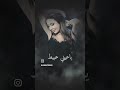 جنات يا عيني عبيط اكسبلور