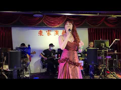 110/05/11"哀愁的風雨橋"鳳兒在來家演歌演唱