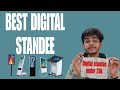 Best digital standee under 20k 😱 | Best advertising products video and photo ke ke jariye 🤳🏻 |