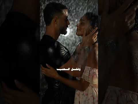 سعد رمضان مش غلط