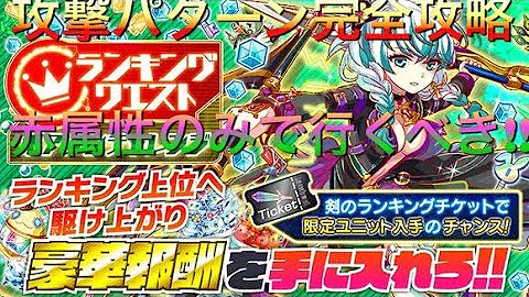 クラッシュ フィーバー ポアソン クラッシュ フィーバー ポアソン