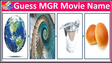 Guess MGR Classic Movie Names Quiz | Connection #brainygames | Mr Kannamoochi