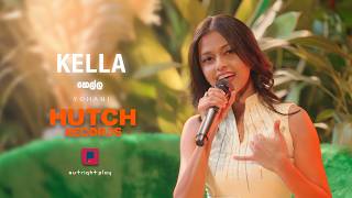 HUTCH Records | Season 1 | KELLA (කෙල්ල) | Yohani
