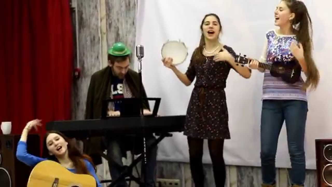 Наш дом машина времени