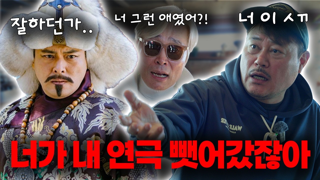 [나고맙] 혁아 나와줘서 고맙다..(with 재용이형)