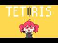 Playing Tetris DS Online in 2026