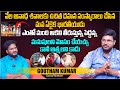 Serve needy organisation founder social activist goutham kumar exclusive interview  aadhan telugu