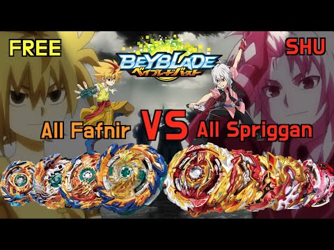 [Super Rival Match] Fafnir VS All Sprigganㅣ역대 <strong>파브닐</strong> vs 역대 스프리건ㅣ슈프리전 파이널(+후미야)