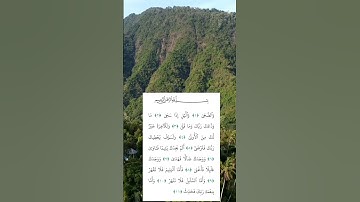 #سورة_الضحى #راحة_نفسية #قرآن_كريم #ياسر_الدوسري #alquran #اكسبلور