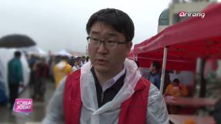 Korea Today Ep554 High technology equipments used for rescue operations