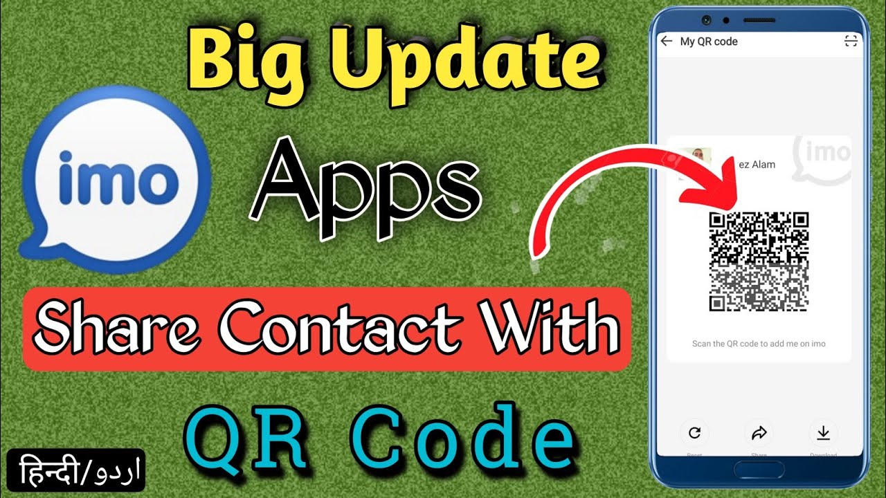 Imo app Big Update share contacts without number