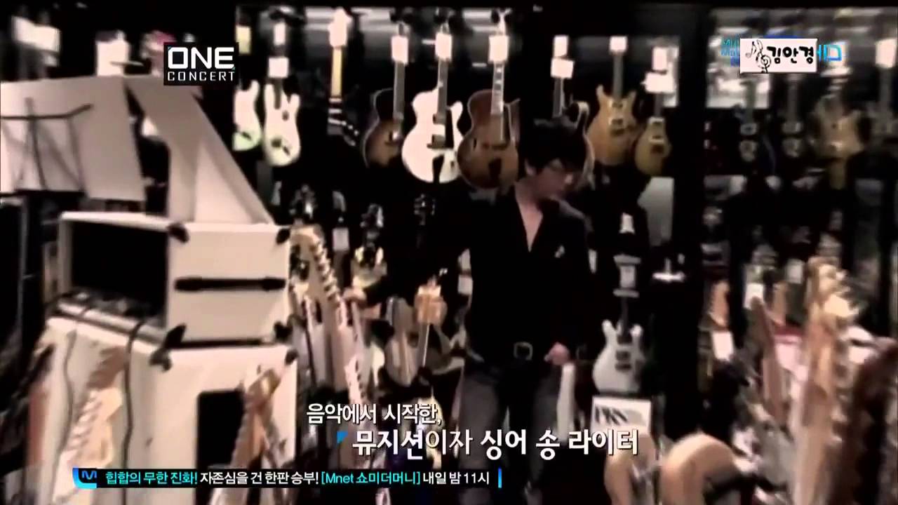 120725 신승훈 멘트6(ㅇ ㅜ ㅓㄴ 콘서트)