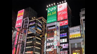 SHINJUKU Kabukicho Golden Gai Night Walk [HD]