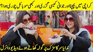 Video Of Nida Yasir While Eating Gola Goes Viral | Nida & Yasir Nawaz Interview | Desi Tv | SB2Q