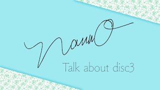 南野陽子 Talk about Disc3「南野陽子 ザ・ベストテン Collection」（2024年6月26日発売）