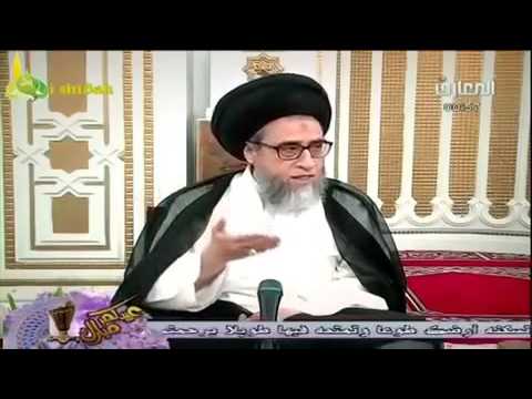 أكل السمك في روايات أهل البيت ع سيد صباح شبر