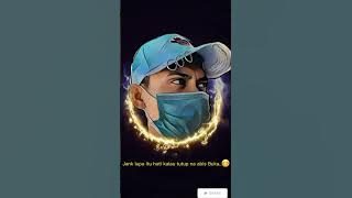 DODAKADO Alor(Lirick Vidio)