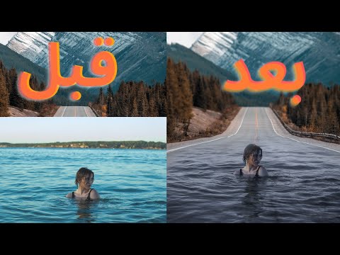 طريقة عمل دمج الصور بالفوتوشوب