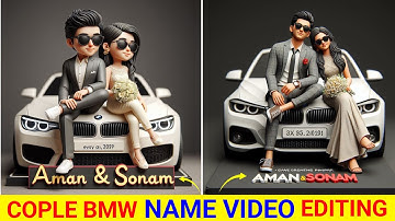 ✅3D Ai Wings Name Images Create करना सीखे Free✨| Bing ai viral editing |Bing image creator tutorial