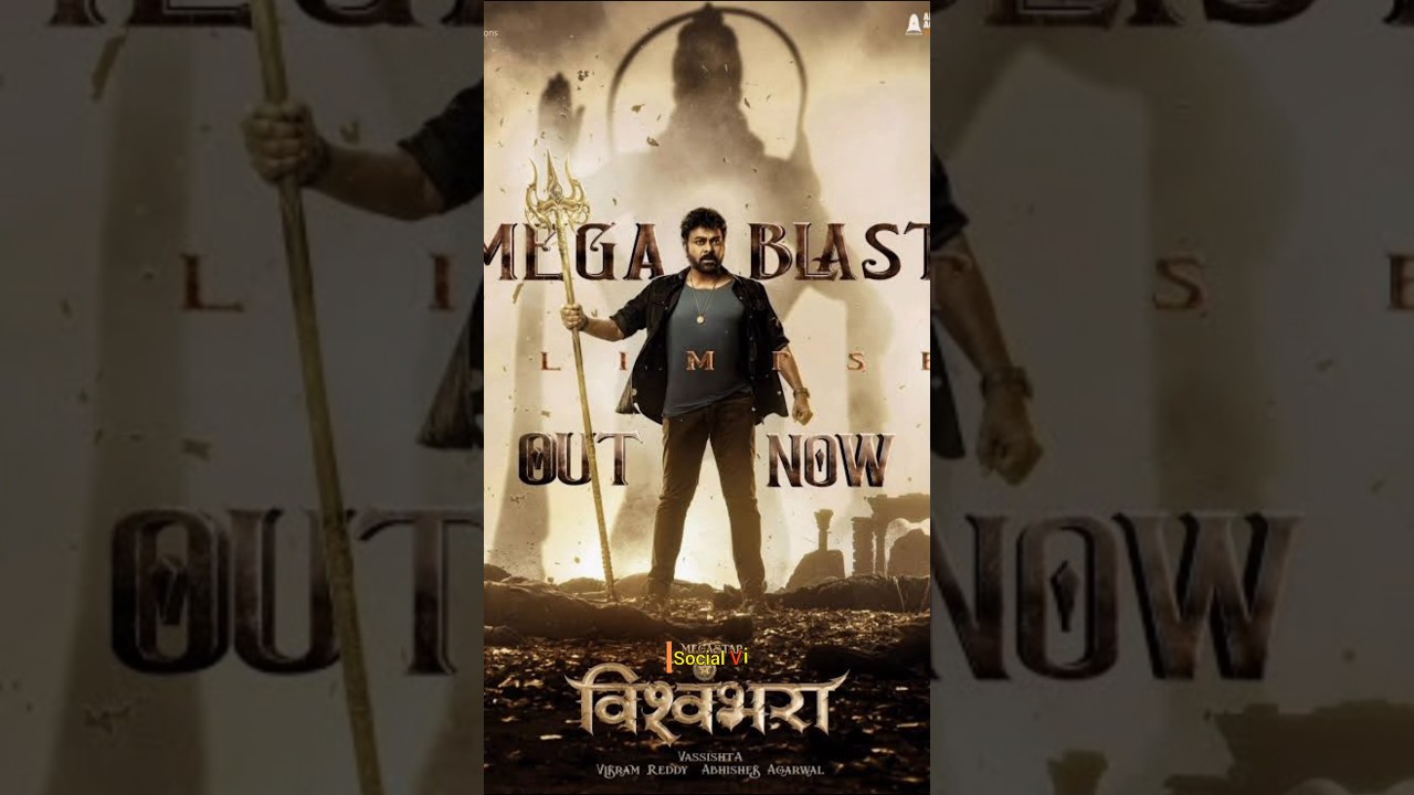 New Chiranjeevi Movie 😍 | Vishwambhara | South movie | SocialVi 