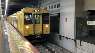 [トプナン先頭] 105系2連+2連 山陽本線下り普通列車5765M(岡山→福山) 岡山駅1番ホーム発車