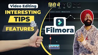 Interesting Tips and Features 🔥 Wondershare Filmora |  Tips in Hindi screenshot 1
