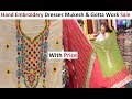 Pakistani Special Hand Embroidery Dresses Mukesh And Gotta Work || Rabi Center Tariq Road