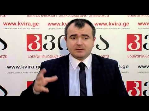 06.03.2015 ლევან მამალაძის მხარდამჭერების პრესკონფერენცია - პორტალ \"კვირას\" პრესკლუბი