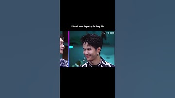 Thumbnail of Wang Yibo Zhang Yixing