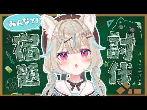 YouTubeサムネイル（著作権は各動画提供元に帰属）