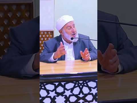 ماهي جوامع الكلم التي أعطيها رسول الله ﷺ دروس دينية دروس فقهيه الحبيب الهدار