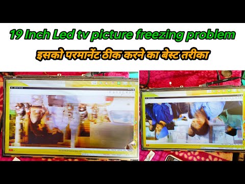 19 inch led