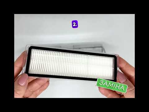 Фільтр для пилососа Xiaomi Mi Robot Vacuum Mop 1С, Dreame F9, відео 1